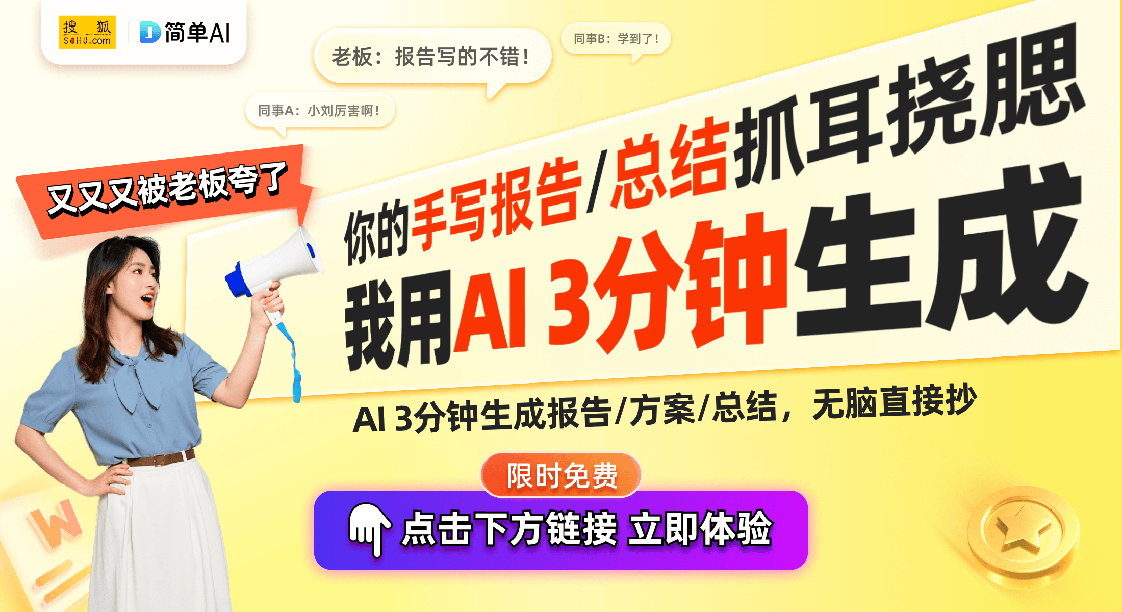 CQ9电子最新网站一两口人的最佳选择：揭秘多功能迷你电饭煲的